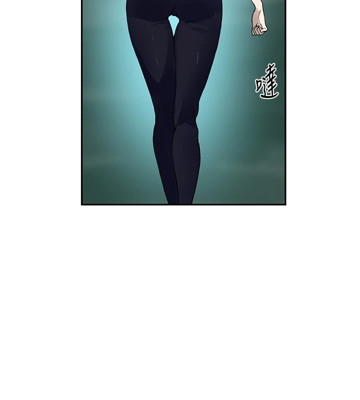 秘密教学第253話-阿姨，帳篷搭好了