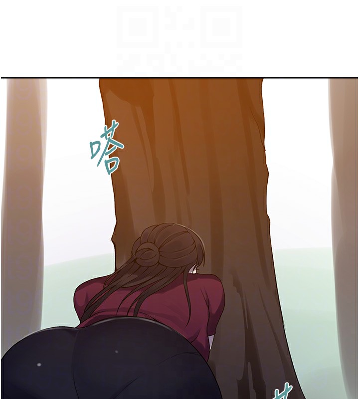 秘密教学第253話-阿姨，帳篷搭好了