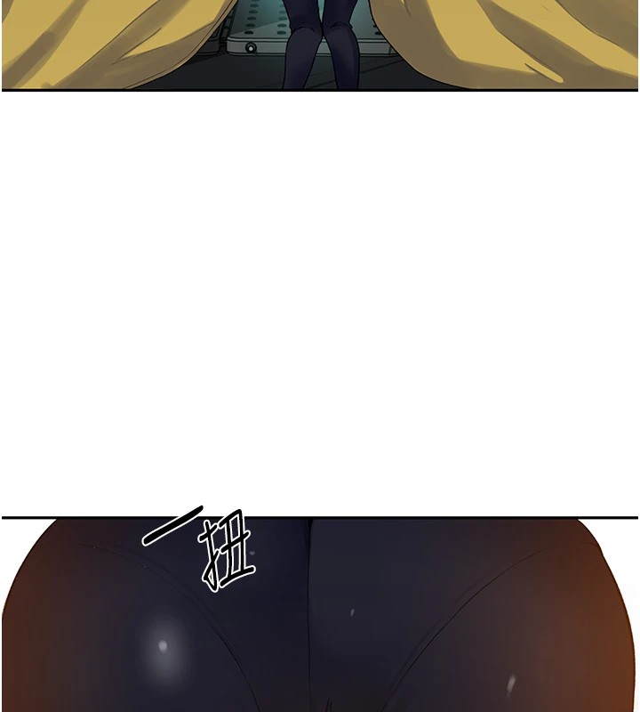 秘密教学第253話-阿姨，帳篷搭好了