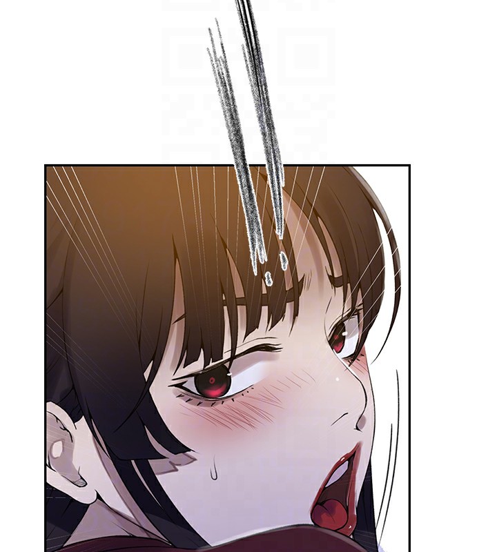 秘密教学第253話-阿姨，帳篷搭好了