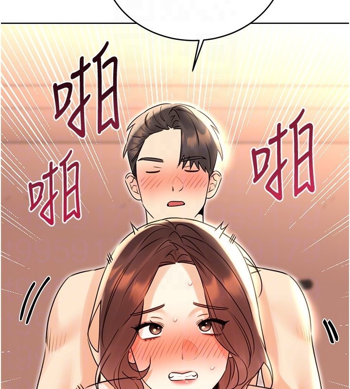 性运刮刮乐第43話-姐全都要了&hearts;︎