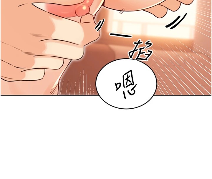 性运刮刮乐第43話-姐全都要了&hearts;︎