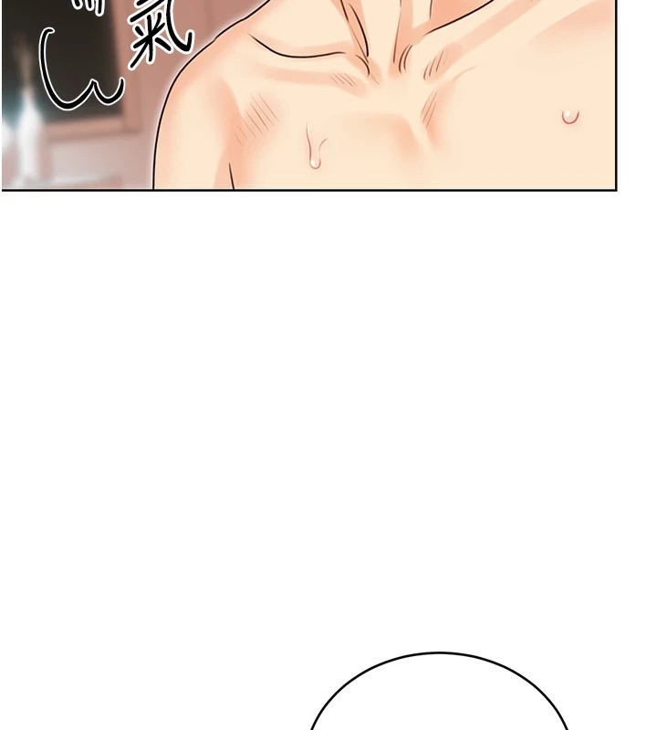 性运刮刮乐第43話-姐全都要了&hearts;︎