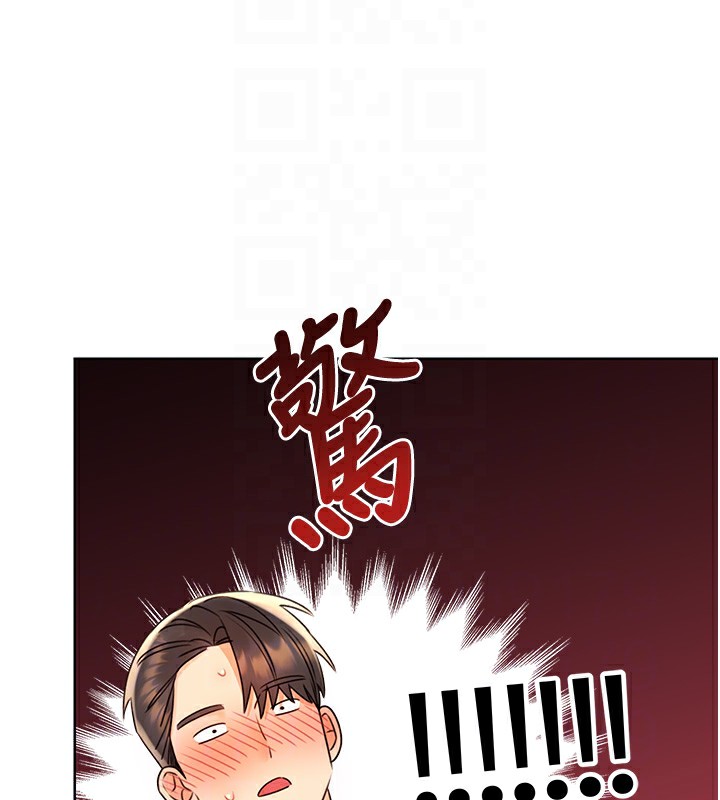 性运刮刮乐第43話-姐全都要了&hearts;︎