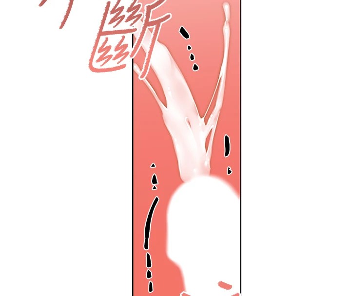 性运刮刮乐第43話-姐全都要了&hearts;︎