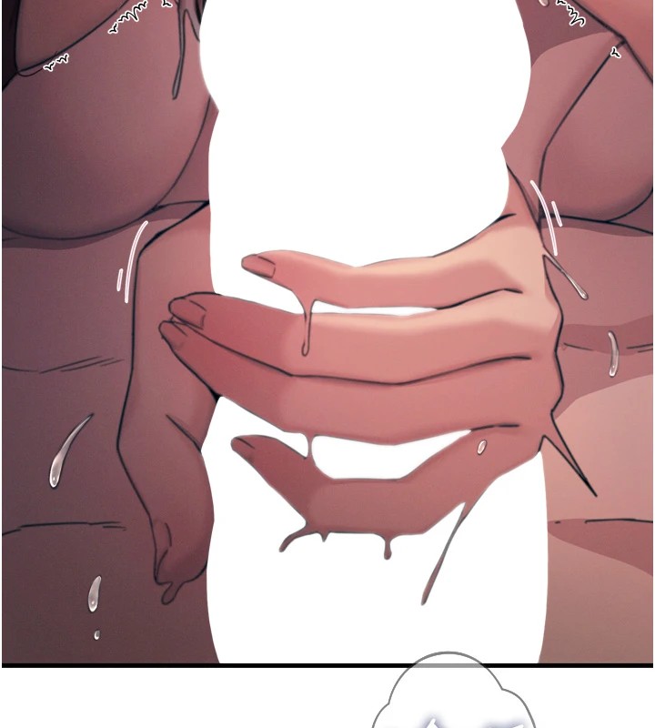 恶次人生第9話-G點攻略大噴水