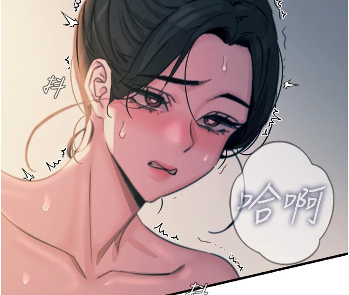 恶次人生第9話-G點攻略大噴水