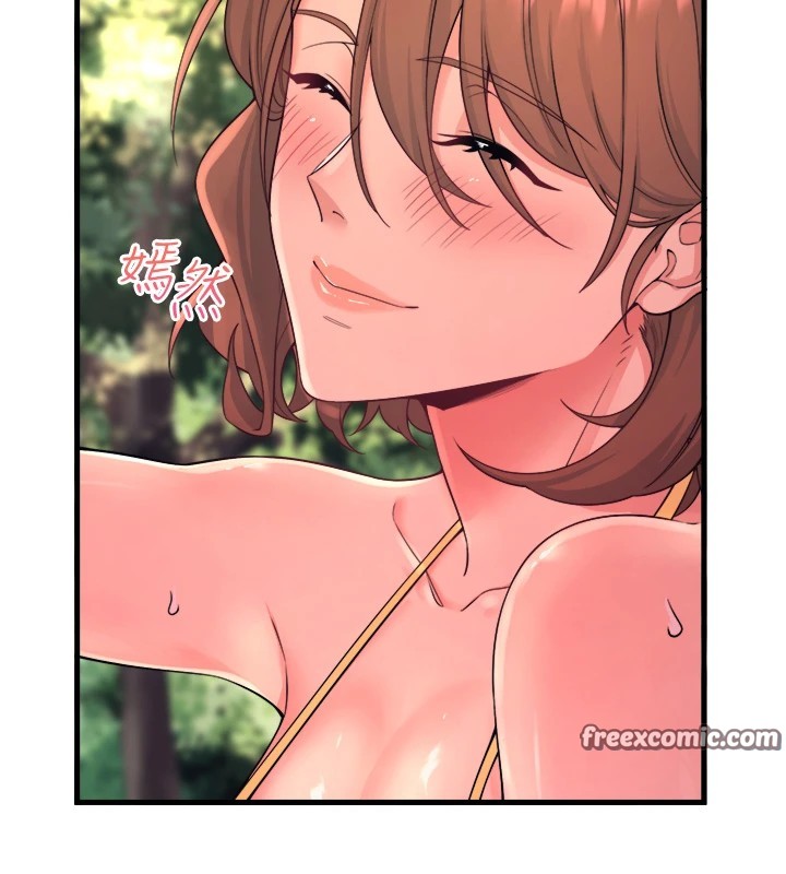 秘密温泉:混汤旅馆第14話-大膽愛撫的由美