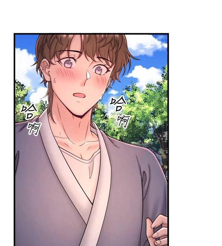 秘密温泉:混汤旅馆第14話-大膽愛撫的由美