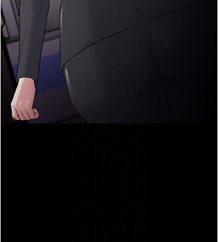 痴汉成瘾第112話-你乖乖就擒吧!