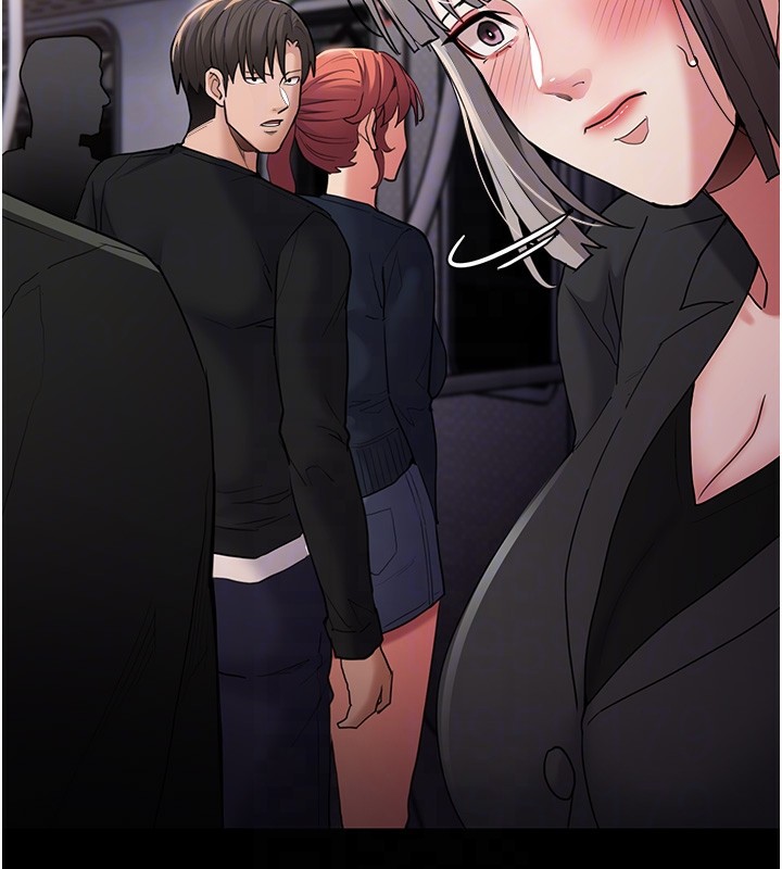 痴汉成瘾第112話-你乖乖就擒吧!