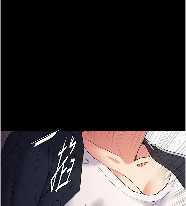 痴汉成瘾第112話-你乖乖就擒吧!