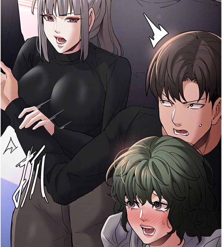 痴汉成瘾第112話-你乖乖就擒吧!