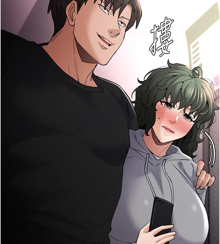 痴汉成瘾第112話-你乖乖就擒吧!