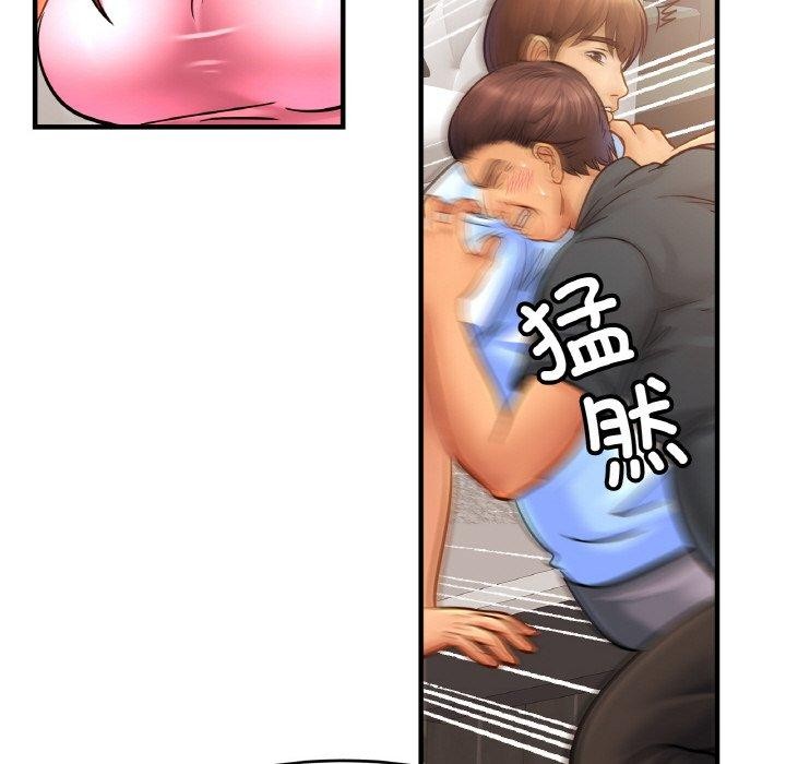 亲密一家人第65話