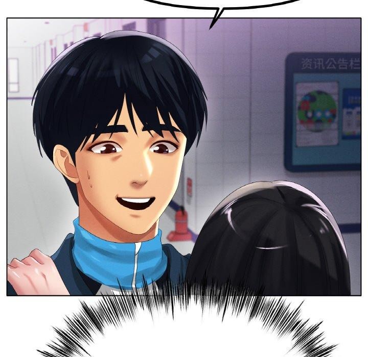 冰上恋人第57話