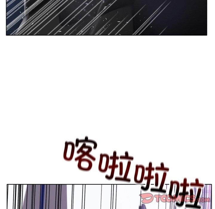 冰上恋人第57話