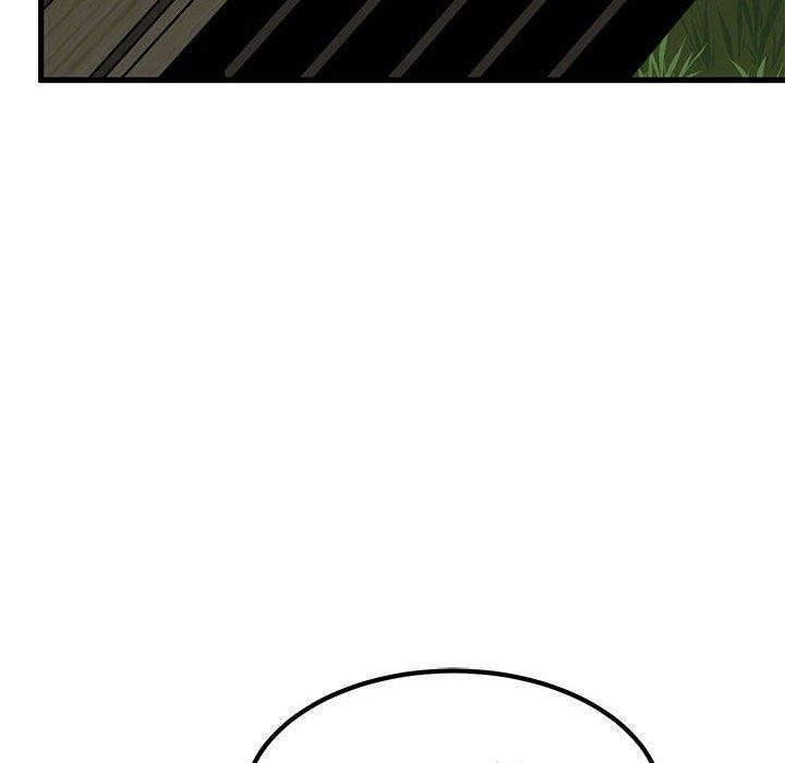 发小碰不得第52話