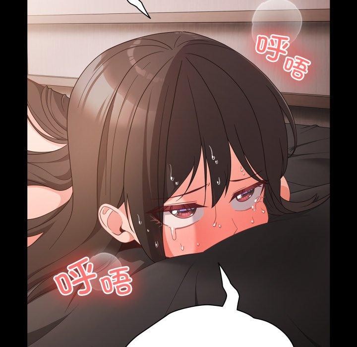 幸福来得太突然第7話