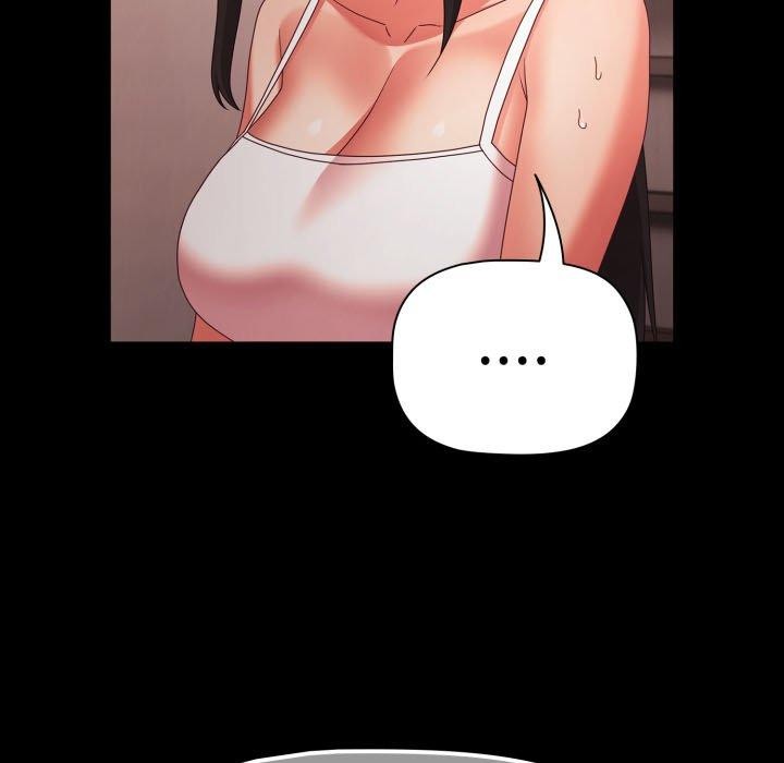 幸福来得太突然第7話