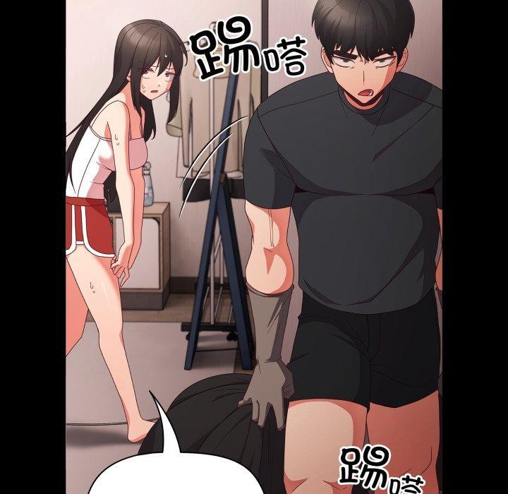 幸福来得太突然第7話