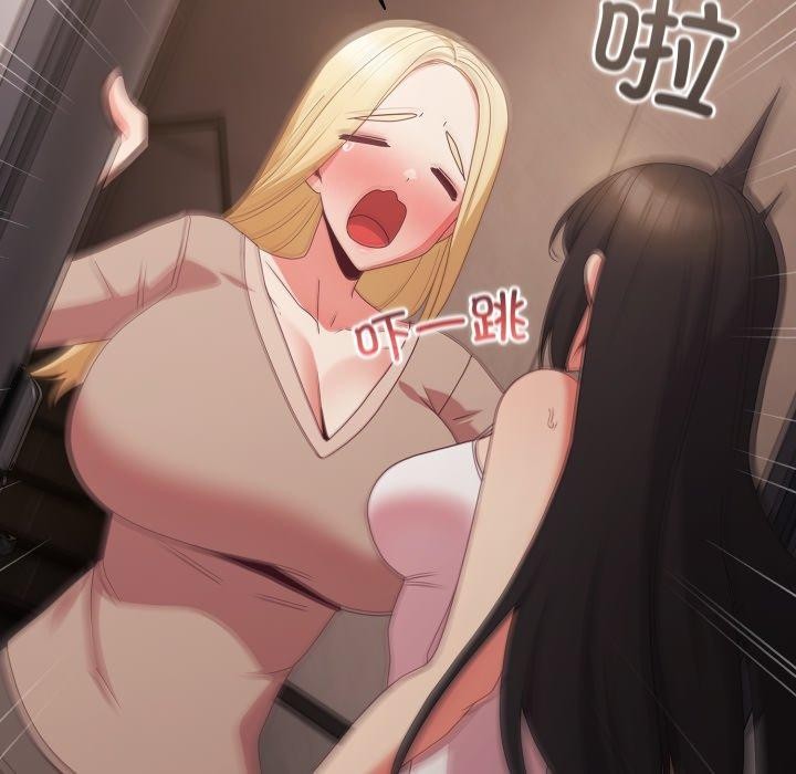 幸福来得太突然第7話