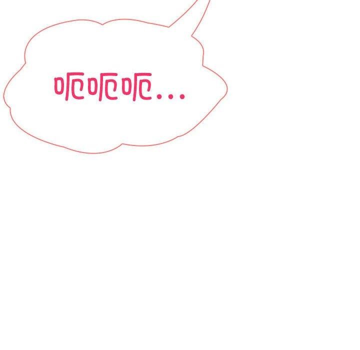 夫妇游戏第11話