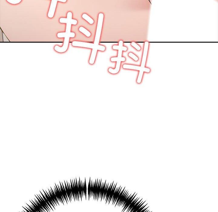 夫妇游戏第11話