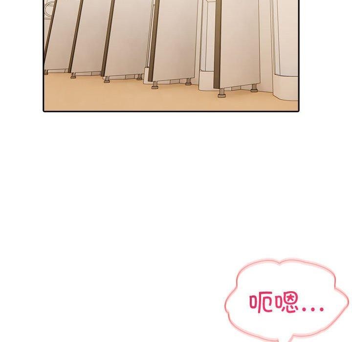 夫妇游戏第11話