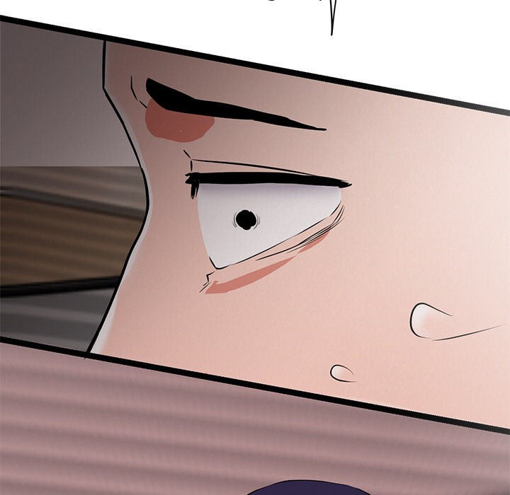 犬神的游戏第1话