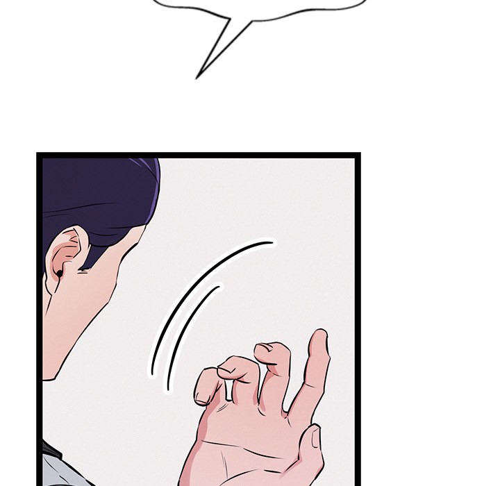 犬神的游戏第1话