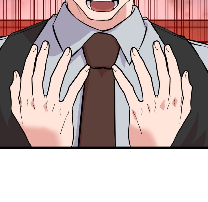 犬神的游戏第1话