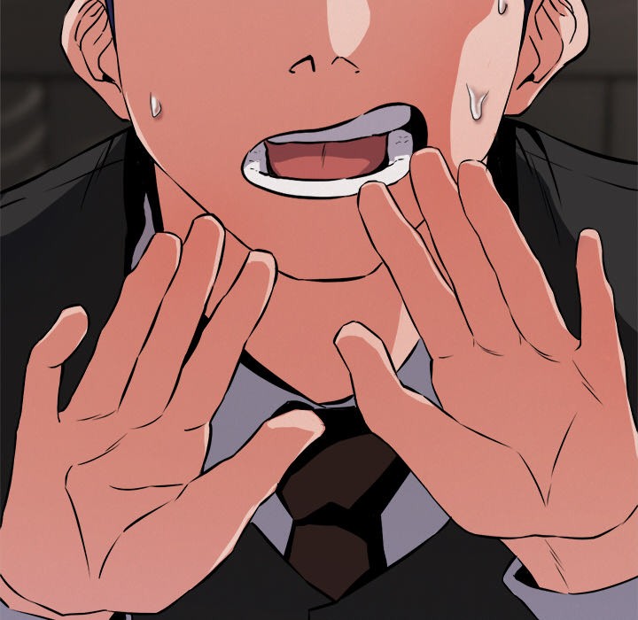 犬神的游戏第1话