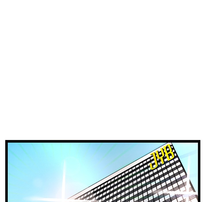 犬神的游戏第2话