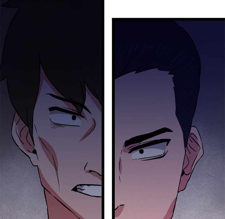 犬神的游戏第2话