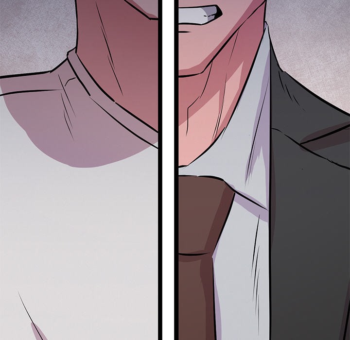 犬神的游戏第2话