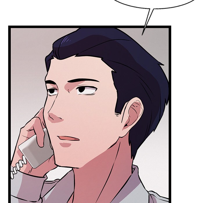 犬神的游戏第2话