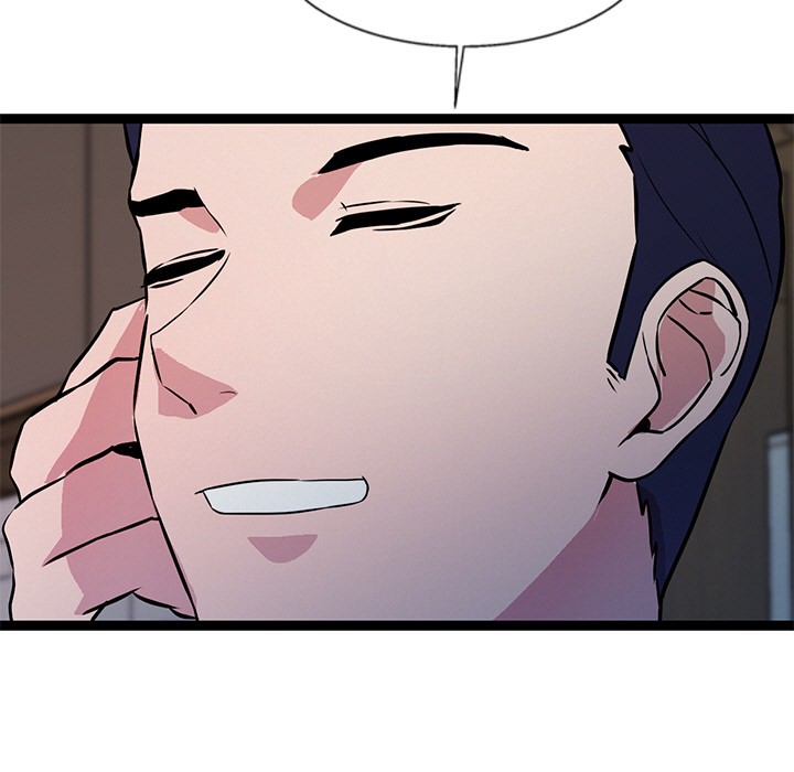 犬神的游戏第2话