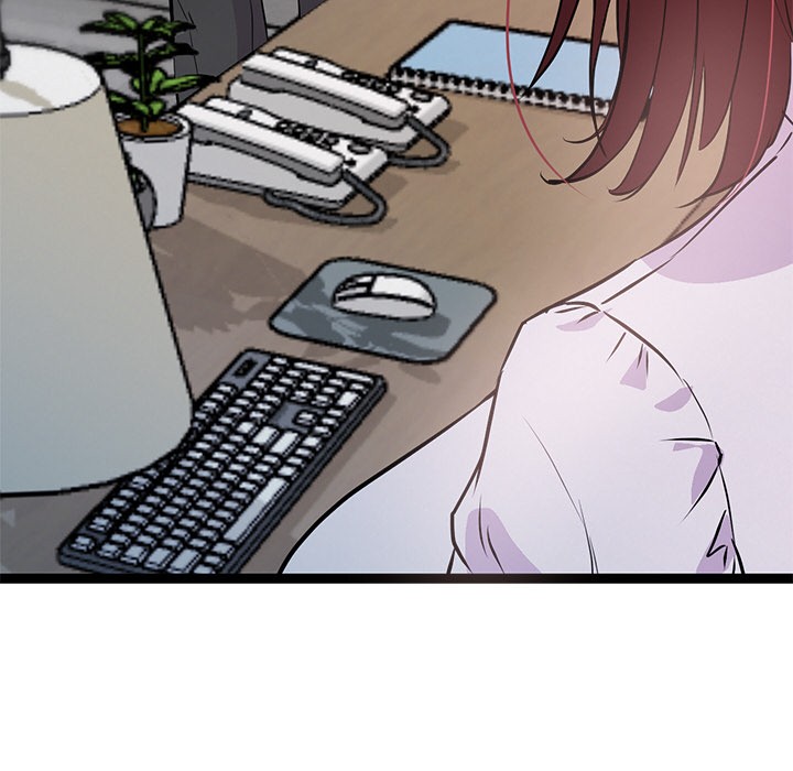 犬神的游戏第2话