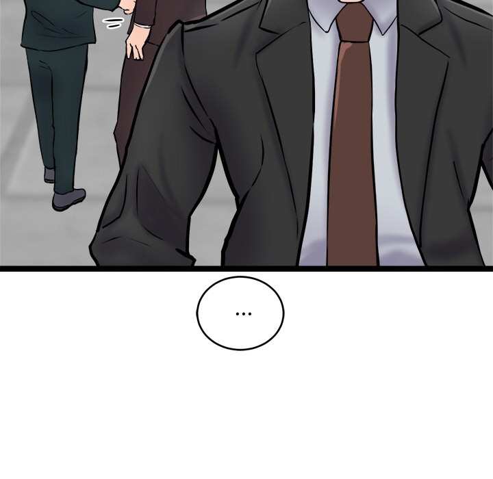 犬神的游戏第2话