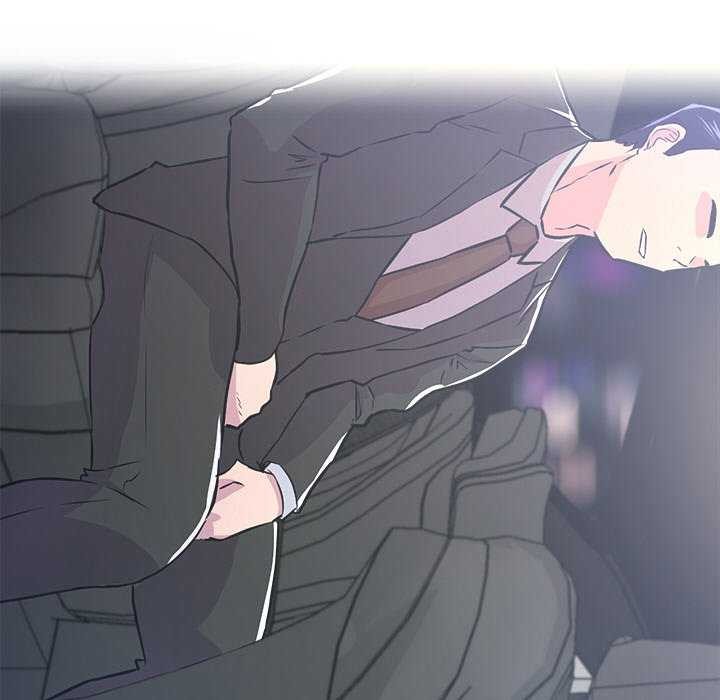 犬神的游戏第3话