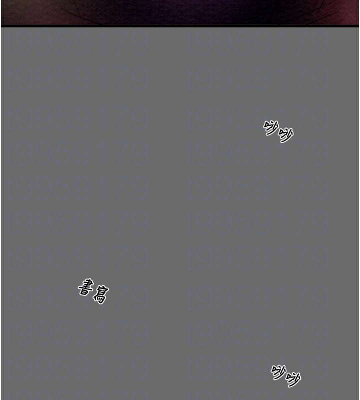 掠夺行动第39話-交換條件