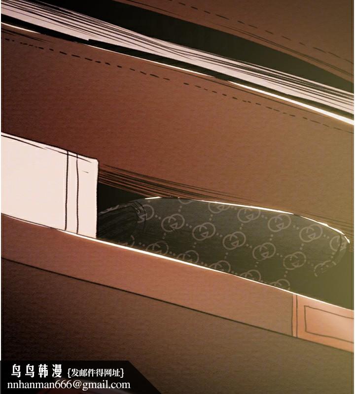 掠夺行动第39話-交換條件