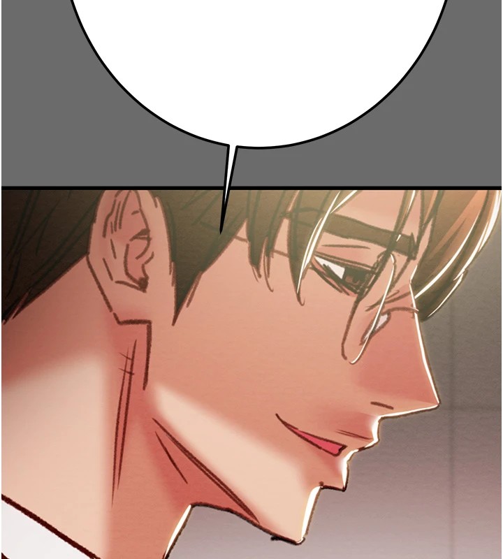 掠夺行动第39話-交換條件