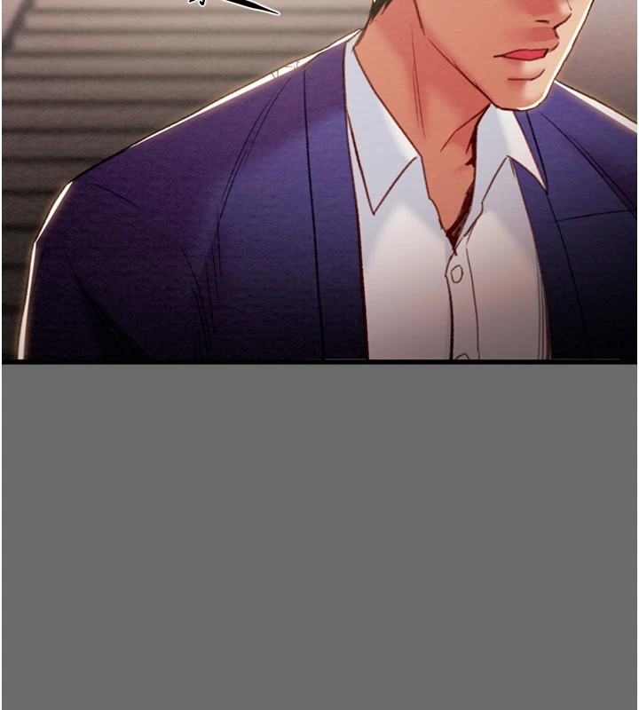 掠夺行动第39話-交換條件