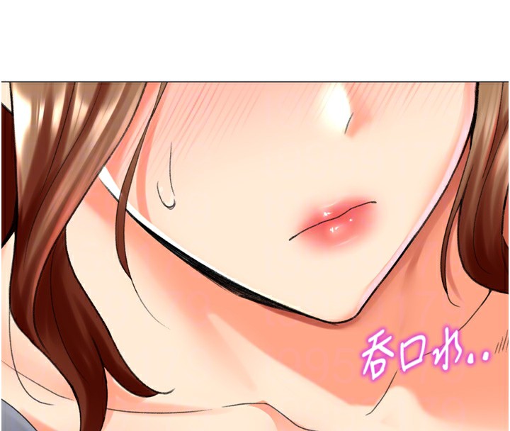 猎爱转蛋机第24話-拿出誠意道歉吧