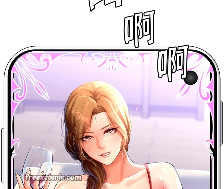 猎爱转蛋机第24話-拿出誠意道歉吧