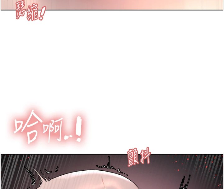 色輪眼第2季第57話-調教新任小秘書&hearts;