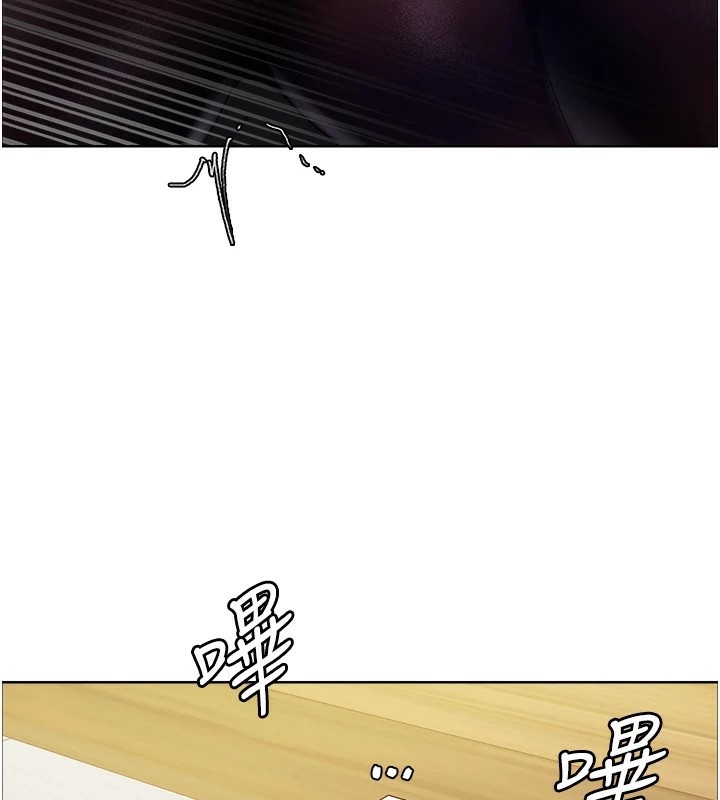 色轮眼第2季第57話-調教新任小秘書&hearts;