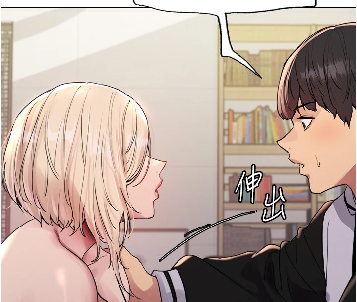 色轮眼第2季第57話-調教新任小秘書&hearts;